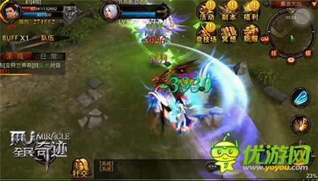 3D超原味動作手游《全民奇跡》80后的回憶