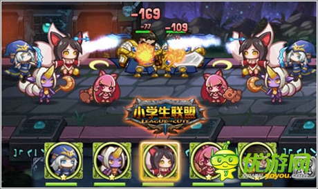 瓦羅蘭的探險《小學生聯(lián)盟》溫馨歷練伴成長