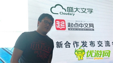 飛流攜手盛大文學(xué) 率先搶占網(wǎng)絡(luò)小說(shuō)IP資源