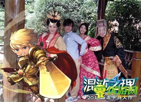 迎《混沌之理》新版本 《十萬個沒想到》微電影爆笑來襲