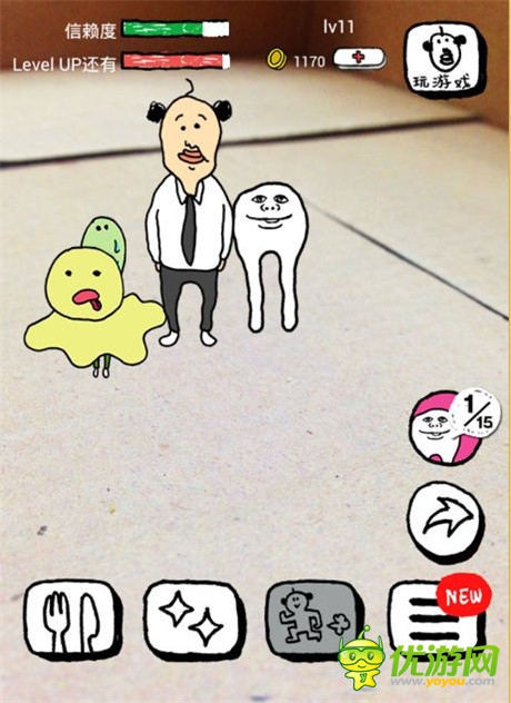 《養(yǎng)成迷你大叔》評(píng)測：想抱個(gè)大叔回家嗎?