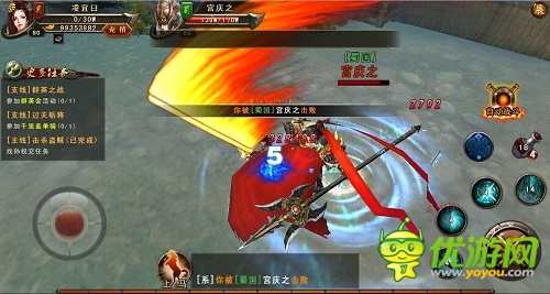 《三國戰(zhàn)神》公測首戰(zhàn)明日開啟 御前比武 等你來戰(zhàn)！