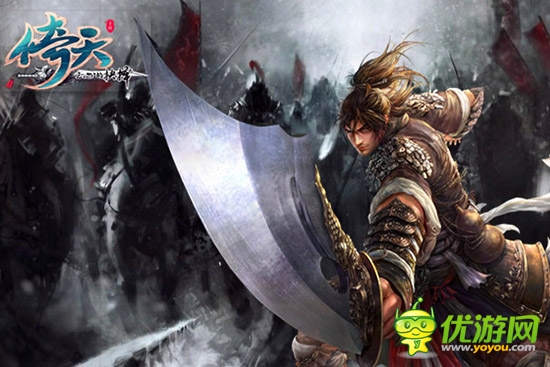 血色江湖 天拓游戲《倚天》死斗競(jìng)技場(chǎng)