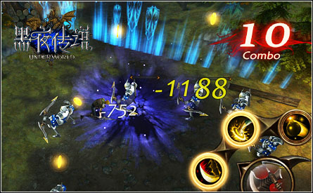 為迎來曙光而戰(zhàn) 《黑夜傳說》沖破黑暗帝國崛起