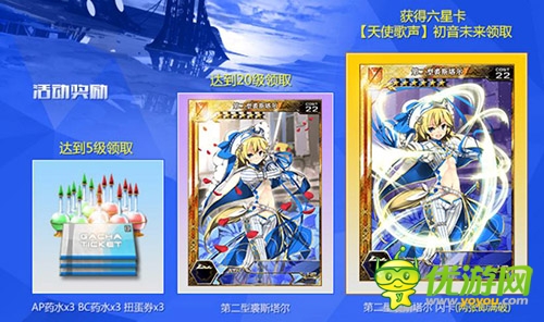 《三國志轉(zhuǎn)珠大戰(zhàn)》&《擴(kuò)散性百萬亞瑟王》聯(lián)手人氣飆升