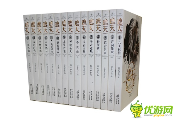 作者辰東傾力監(jiān)制 劃屏系國(guó)風(fēng)PK手游《太古》今日上線