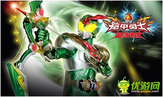 中國版變形金剛《鎧甲勇士》首款正版手游今日震撼出爐