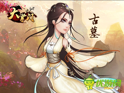 《大掌門》“終南古墓”即將開啟 全新資料片掀起江湖紛爭