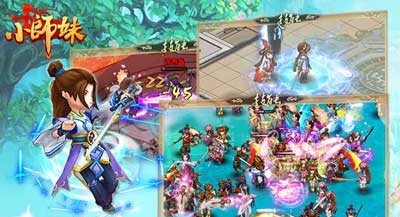 端游風重度手游《小師妹》再掀安卓市場