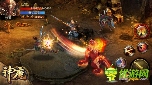 國慶七天狂歡周 《神魔》驚喜不間斷