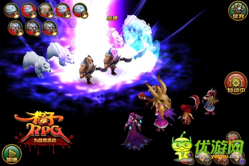 萌萌小惡魔愛PK！《格子RPG》新神寵墨菲斯托即將登場