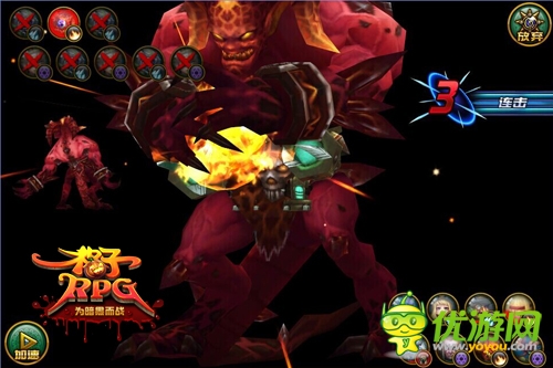 萌萌小惡魔愛PK！《格子RPG》新神寵墨菲斯托即將登場