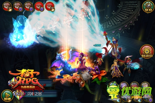 萌萌小惡魔愛PK！《格子RPG》新神寵墨菲斯托即將登場