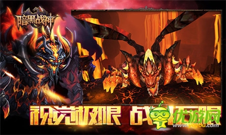 炫動整個長假《暗黑戰(zhàn)神》體驗超爽快戰(zhàn)斗