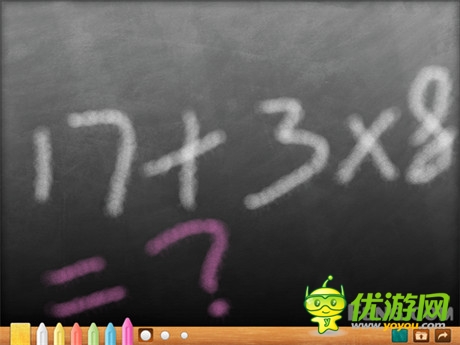 黑板模擬手游《可愛的小黑板》帶你回到學生時代