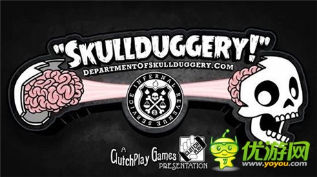 刺激大腦的奇葩手游《彈弓骷髏》確定本周四發(fā)布