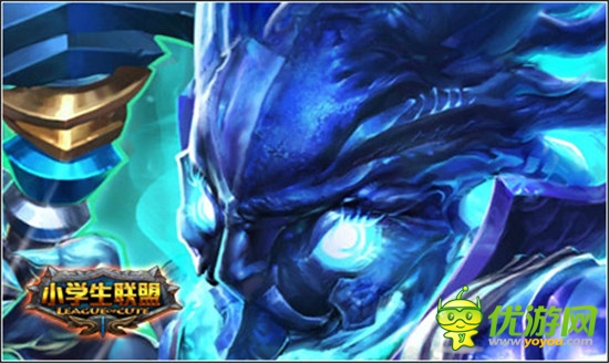 CARRY全世界《小學(xué)生聯(lián)盟》新版驚喜大爆料