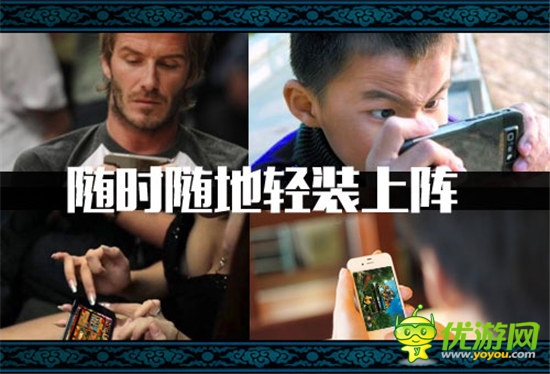 為戰(zhàn)而生《六大門(mén)派》強(qiáng)pk再起風(fēng)云