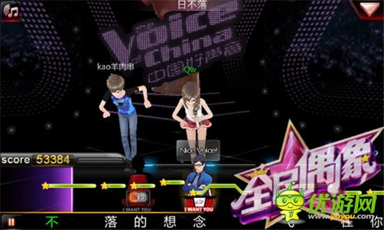 讓世界為你轉(zhuǎn)身《全民偶像》好聲音永不落幕