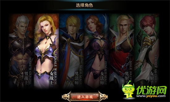 收藏有理拍賣無罪《新神曲》交易系統(tǒng)搶先爆料