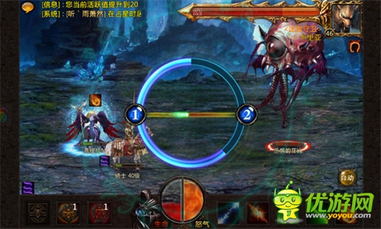 收藏有理拍賣無罪《新神曲》交易系統(tǒng)搶先爆料