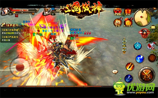 《三國戰(zhàn)神》第一屆司隸之王爭霸賽正式開戰(zhàn)