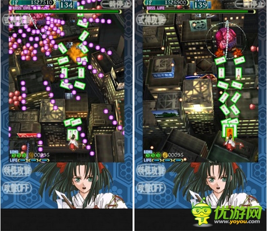 彈幕射擊游戲《式神之城》正式登陸iOS 平臺(tái)