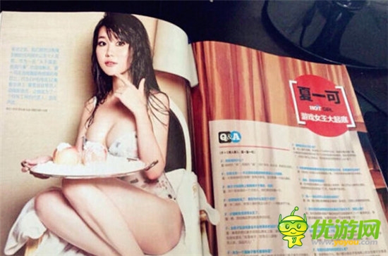 爐石長假回顧：兩選手攬萬元獎金 武漢玩家自發(fā)聚會