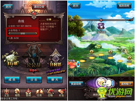 新資料片上線《血族》新版本優(yōu)化內容詳解