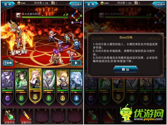 新資料片上線《血族》新版本優(yōu)化內容詳解