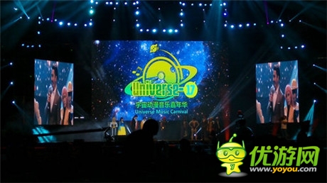 節(jié)日狂歡《街機群英傳》進駐有妖氣動漫嘉年華