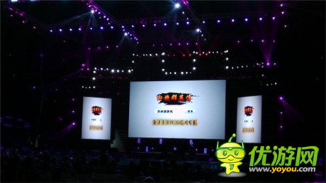 節(jié)日狂歡《街機群英傳》進駐有妖氣動漫嘉年華