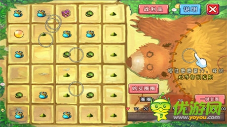 動套圈助寶物升級《石器聯(lián)萌》新區(qū)“琉璃洞窟”開啟