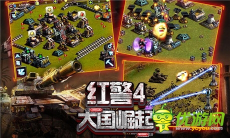 千萬大作《紅警4大國崛起》亮相wp市場