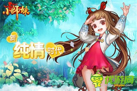 移動游戲行業(yè)亂象叢生 三把利劍助你巧妙突圍