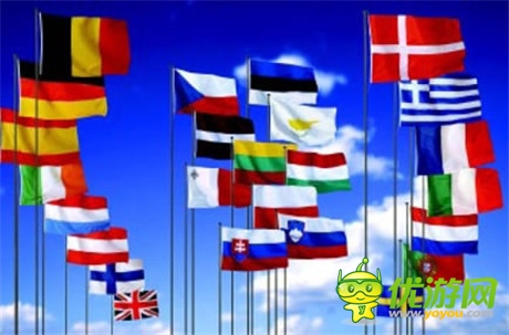 手機游戲歐洲生存手冊(一)：歐洲9國概覽