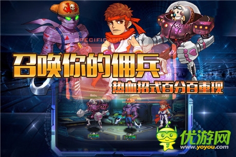 格斗也能百變《街機(jī)全明星》10月9日封測開啟