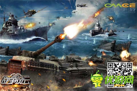 軍事策略魅力無限《戰(zhàn)爭風云》全新玩法曝光