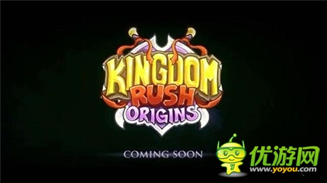 經(jīng)典塔防手游《王國保衛(wèi)戰(zhàn)》宣傳片首爆