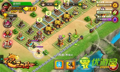 矛盾大升級(jí)《不只三國》攻防新局面