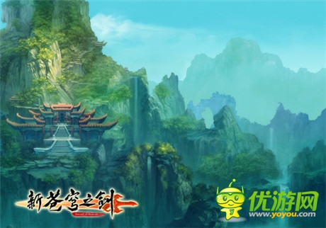 仙俠專屬視覺(jué)盛宴《新蒼穹之劍》場(chǎng)景原畫(huà)曝光