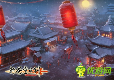 仙俠專屬視覺(jué)盛宴《新蒼穹之劍》場(chǎng)景原畫(huà)曝光