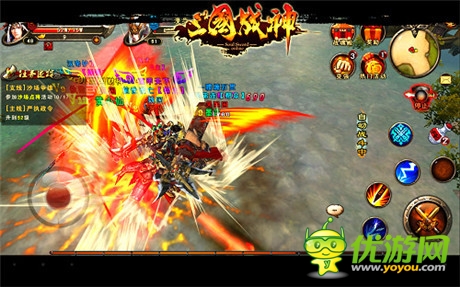 準備好了嗎?《三國戰(zhàn)神》司隸之王爭霸周日上演