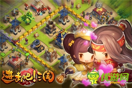 福利送不停《進(jìn)擊吧!三國》新服今日火爆開啟