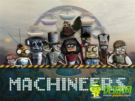 機械解謎游戲《技工大冒險》上架蘋果商店