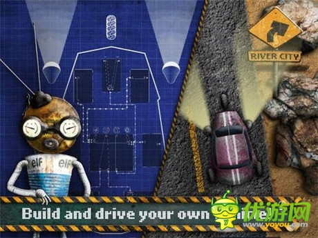 機械解謎游戲《技工大冒險》上架蘋果商店