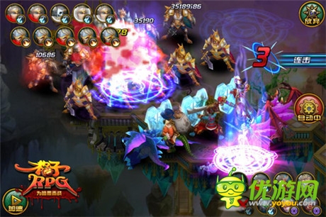 小惡魔智慧闖關(guān)《格子RPG》魔幻闖關(guān)新體驗