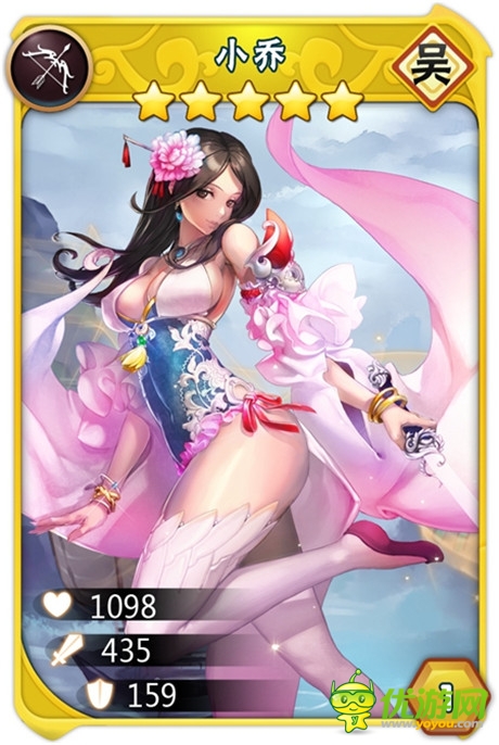 三國策略動作手游《三國之亂舞》人物形象首爆