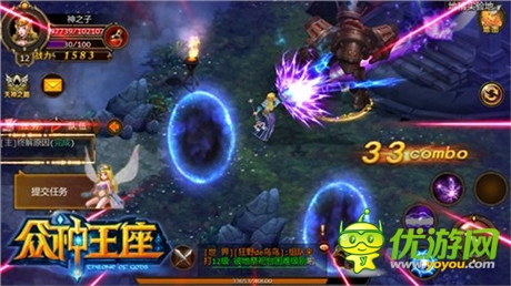 閃現(xiàn)+全屏殺招《眾神王座》打造法師微操之王