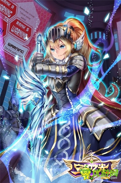 封測(cè)倒計(jì)時(shí)《守護(hù)之光》日韓大師原畫(huà)萌度爆表